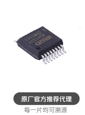 / AS5145B-HSST 旋转编码器 磁性 传感器芯片