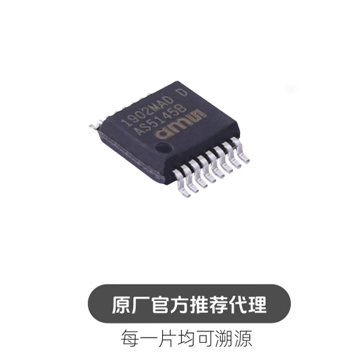 / AS5145B-HSST 旋转编码器 磁性 传感器芯片