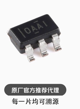 全新OPA356AIDBVR SOT-23-5 2.5V、200MHz CMOS 单通道运算放大器