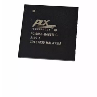 全新 PCI9056-BA66BIG PCI9056-BA66BI G PBGA-256 PCI接口IC
