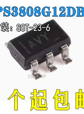 原装正品 TPS3808G12DBVR SOT23-6 丝印AVY 监控电路IC