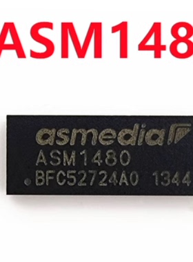 ASM1480 超高速 USB3.0接口信号芯片 QFN42