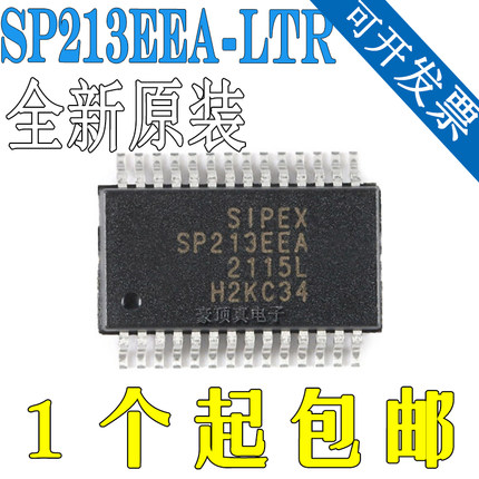 SP213EEA-LTR 封装SSOP-28 RS-232接口驱动芯片 全新原装