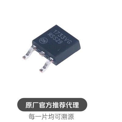 NCV1117DT33T5G 丝印1733VG 贴片TO-252 线性稳压器芯片