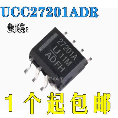 UCC27201ADRUCC27201ADR