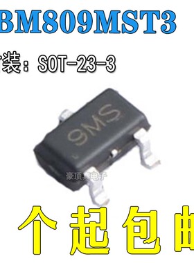CBM809MST3 监控和复位芯片 CBM809MST3 SOT-23-3