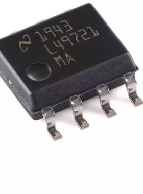 全新LME49721MAX/NOPB SOIC-8 高性能轨对轨音频运算放大器芯片