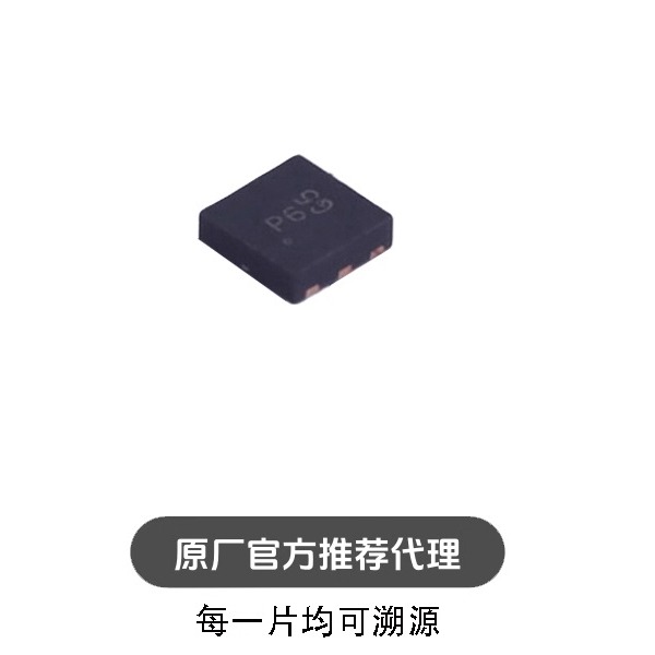 DMP1046UFDB-7 封装 U-DFN2021-6D 双P沟道 MOS场效应管