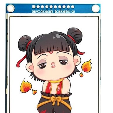 3.2寸带中文汉字库tft液晶带板模块lcd彩色显示屏幕9341 7789芯片