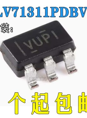 全新正品 TLV71311PDBVR SOT-23-5 低压降稳压器(LDO)芯片