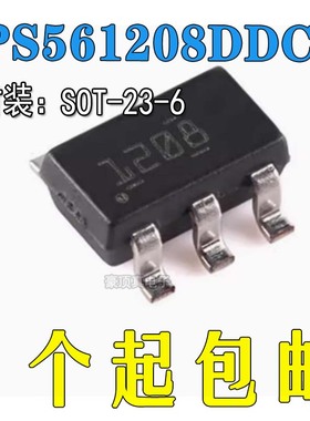 TPS561208DDCR 封装SOT-23-6 同步降压转换器芯片 全新原装