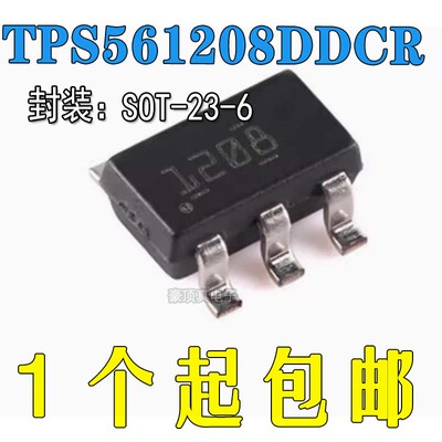 封装SOT-23-6同步降压转换器芯片