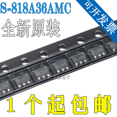 S-818A36AMC-BGQT2G封装SOT-23-5稳压芯片 3.6V 200MA 电源管理IC
