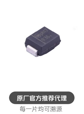 MBRS360BT3G 丝印B36 封装SMB 60V 3A 肖特基二极管