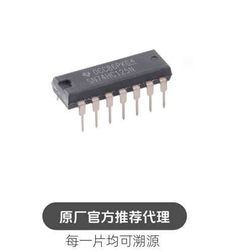 SN74HC125N 封装 DIP-14 同步电压频率转换器芯片