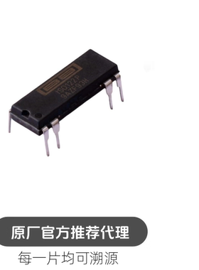 ISO122P 丝印 ISO122P 封装 PDIP-8精密隔离放大器芯片