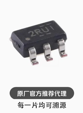 全新REF35125QDBVR SOT-23-6 650nA 静态电流 低功耗精密电压基准