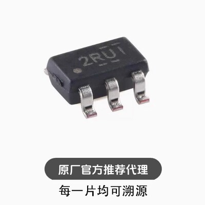 全新REF35125QDBVR SOT-23-6 650nA 静态电流 低功耗精密电压基准