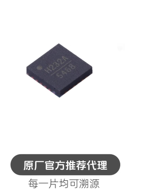 HMC232ALP4ETR数据隔离器芯片集成电路 芯片