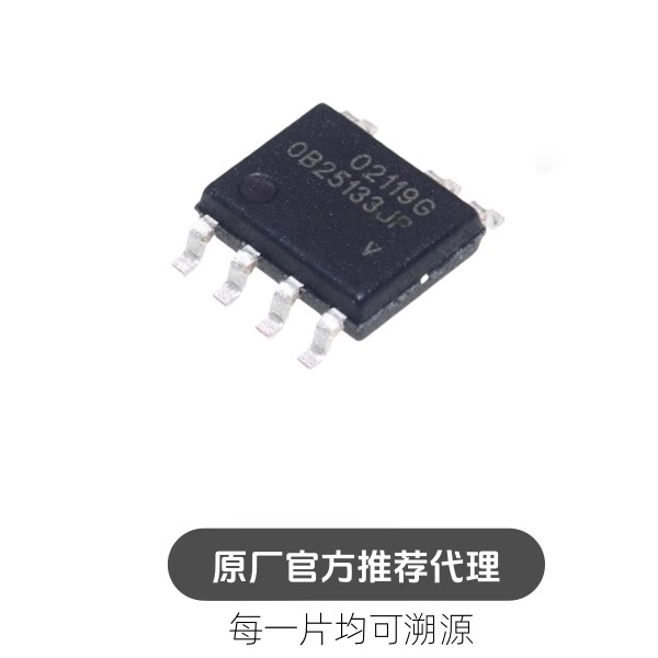 OB25133JPA 贴片 SOP-7脚电源管理芯片