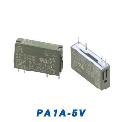 原装松下继电器APAN3124 3112 3105 PA1A-24V 12VDC 5VDC PA1A-PS