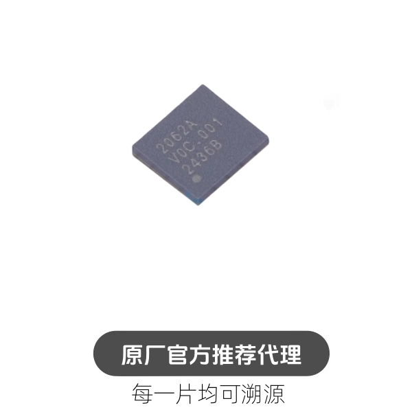 CA-IS2062A LGA16 DC-DC转换器的 2.5kVRMS 隔离式CAN收发器