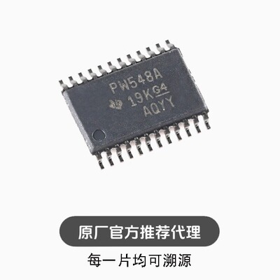 全新 TCA9548APWR TSSOP-24 8通道 I2C开关芯片
