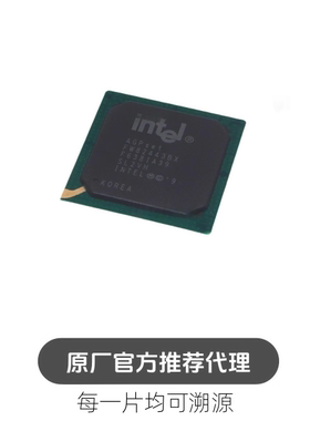FW82443BX SL2VH GBA-492 INTEL电脑主板CPU控制芯片