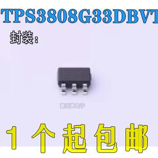 监控和复位芯片 TPS3808G33DBVT SOT-23-6 全新原装进口