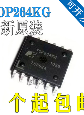 TOP264KG TOP264 贴片ESOP-11 液晶电源管理芯片 全新原装