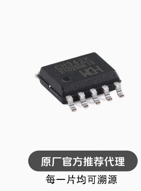 全新  CH342K ESSOP-10 USB转双串口芯片