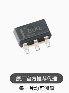 贴片 OPA376AIDBVR SOT-23-5 精密运算放大器IC芯片