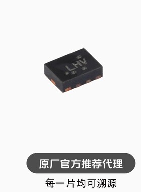 TS3USB221ARSER UQFN-10 多路复用器/多路解复用器芯片