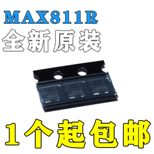 全新原裝 MAX811REUS MAX811 SOT143 絲印ARAA MAX811R