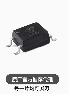 全新 PC357C SOP-4 直流输入光电晶体管耦合器