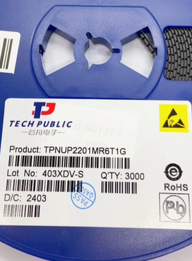 全新 TPNUP2201MR6T1G  SOT-23-6 ESD