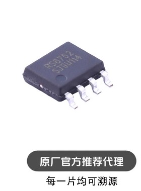 RS8752XK SOP8 轨对轨输出 CMOS高速运算放大器 高带宽