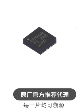 TPS259260DRCT 封装VSON-10 浪涌保护器 电源芯片