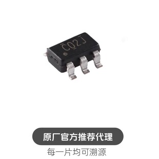 SN74LVC1G02DBVR SOT-23-5 单路2输入正或非门 逻辑芯片