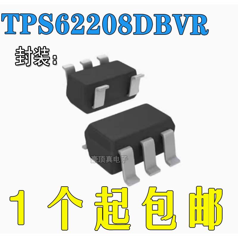 TPS62208DBVR电源芯片丝印IC