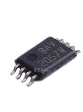 全新原装正品 BQ2057WTS BQ2057WTSTR 丝印2057W 贴片TSSOP-8