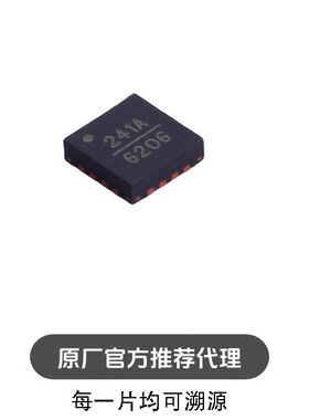 HMC241ALP3ETR 封装  QFN-16 射频开关芯片