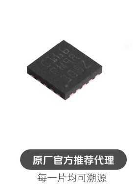 M32C011F6U6TR 封装UFQFPN-20 ARM微控制器 MCU单片机