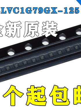 逻辑芯片74LVC1G79GX,125《IC FF D-TYPE SNGL 1BIT 5X2SON》