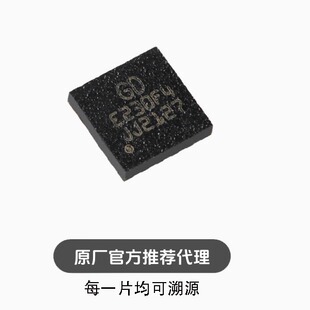全新 GD32E230F4V6TR LGA-20 ARM Cortex-M23 32位微控制器-MCU芯