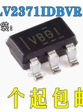 全新 TLV2371IDBVR 丝印VBGI SOT23-5 单路运算放大器芯片 原装