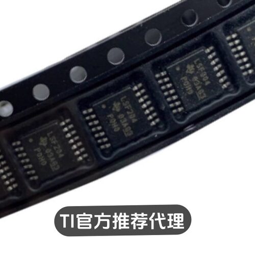 全新 LSF0204PWR TSSOP-14 4位双向多电压电平转换器芯片