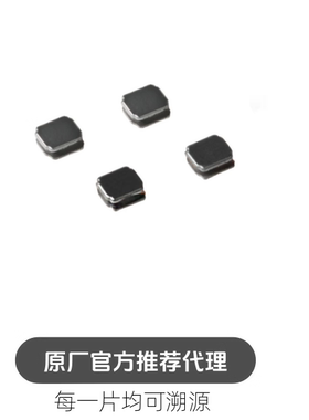 3012贴片 10uH ±20% SWPA3012S100MT 线绕SMD功率电感（5只）