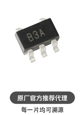 AD8605ARTZ-REEL7 SOT-23-5 CMOS轨到轨运算放大器芯片