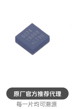 LTM8074IY #PBF BGA-25 电源芯片